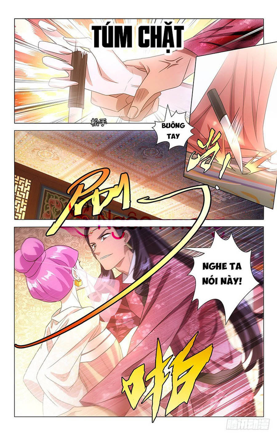 Phò Mã! Không Nên A! Chapter 129 - Trang 2