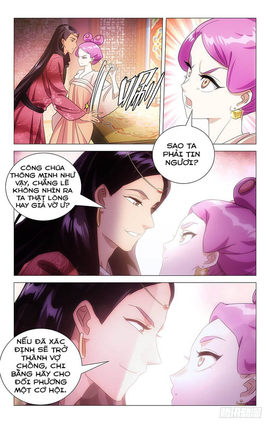 Phò Mã! Không Nên A! Chapter 129 - Trang 2