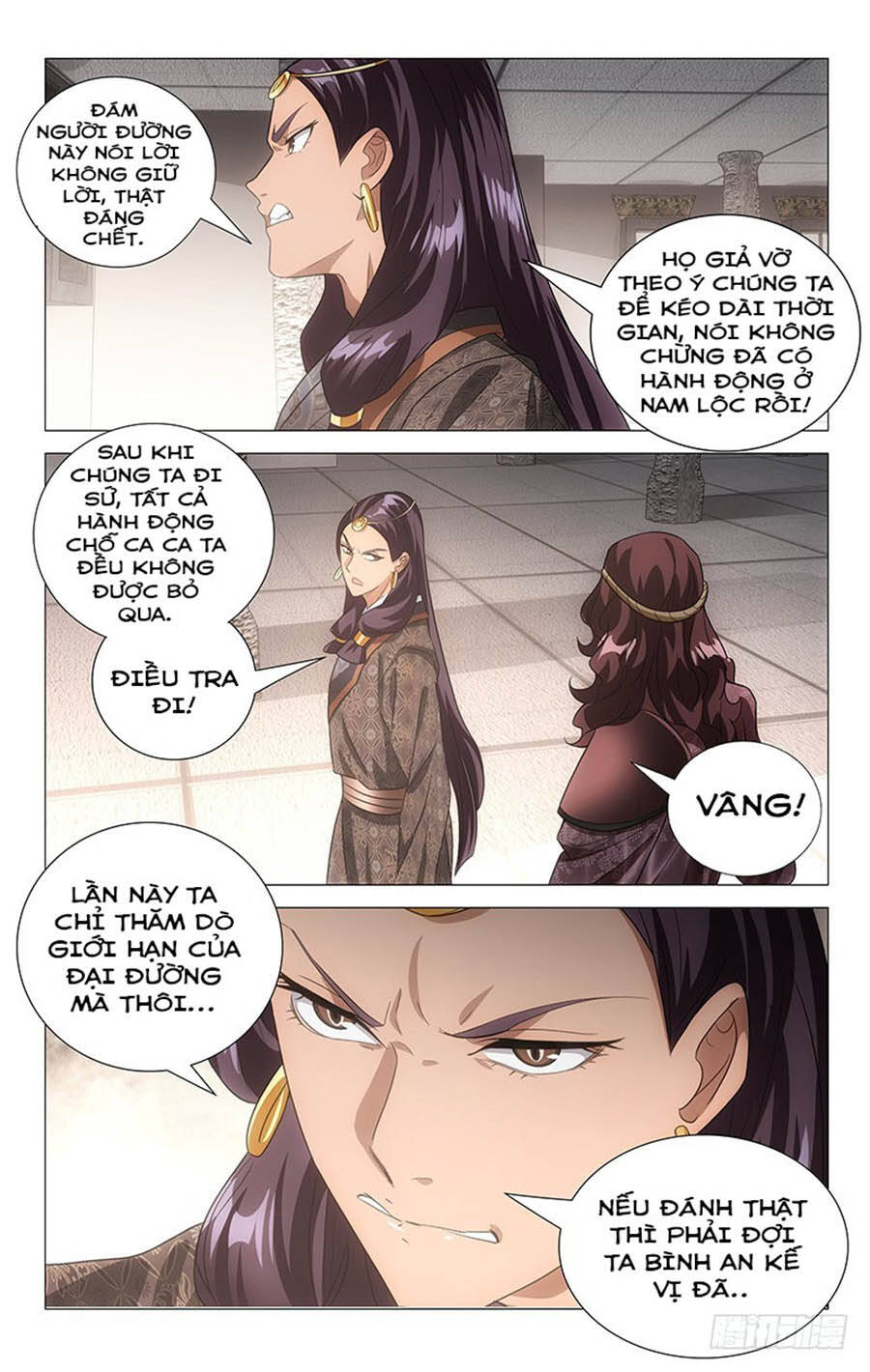 Phò Mã! Không Nên A! Chapter 128 - Trang 2