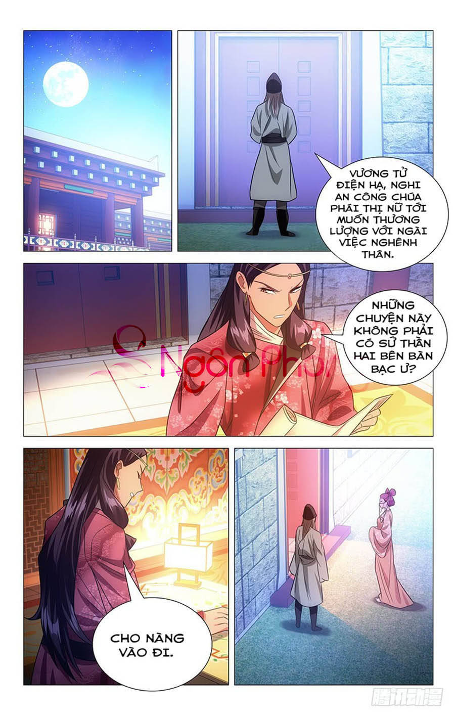 Phò Mã! Không Nên A! Chapter 128 - Trang 2