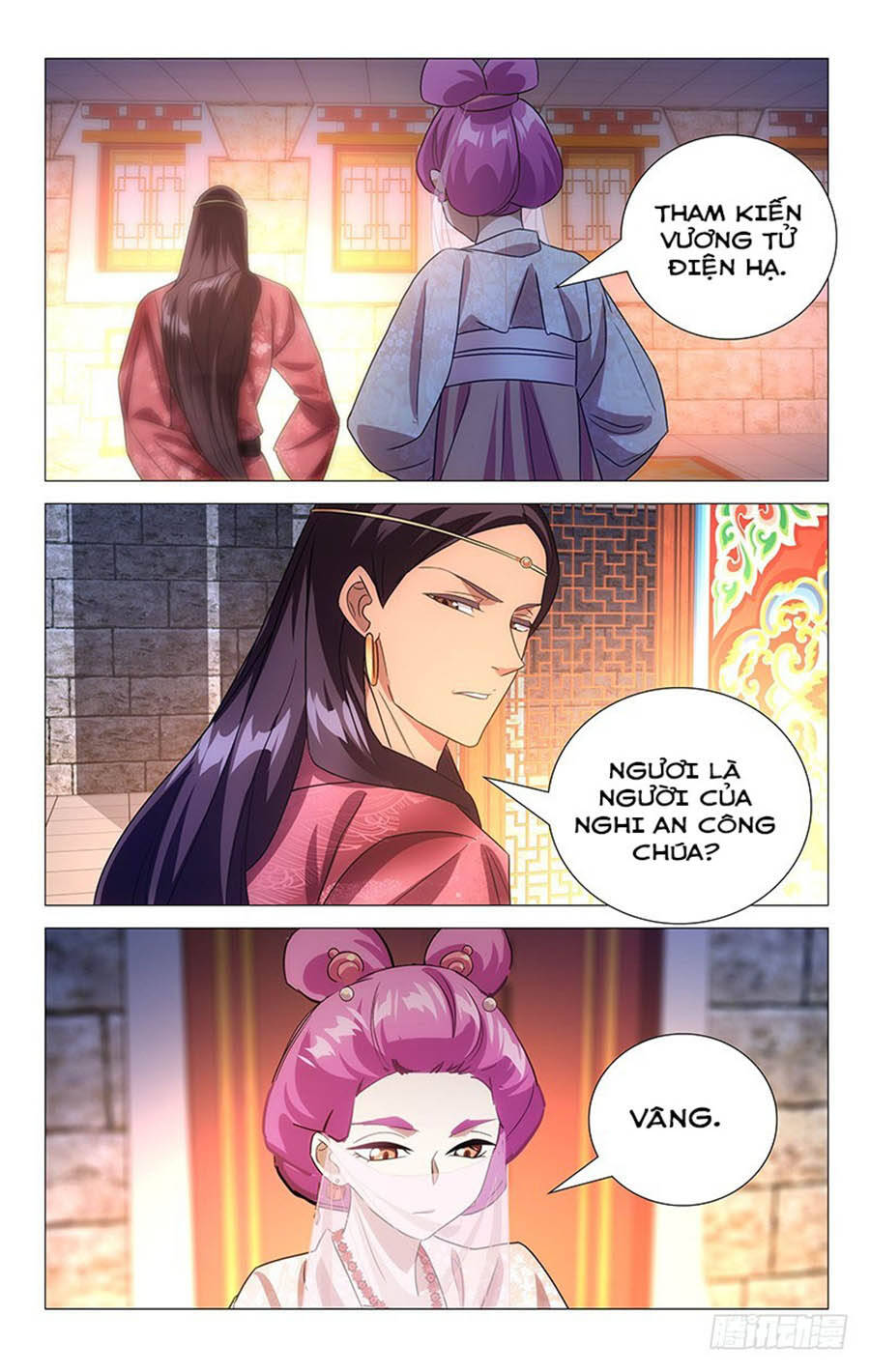 Phò Mã! Không Nên A! Chapter 128 - Trang 2