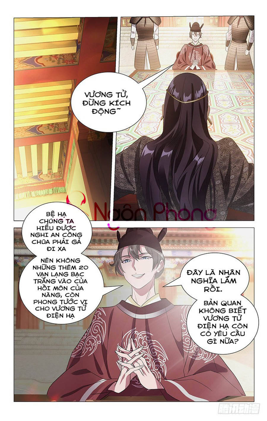 Phò Mã! Không Nên A! Chapter 127 - Trang 2