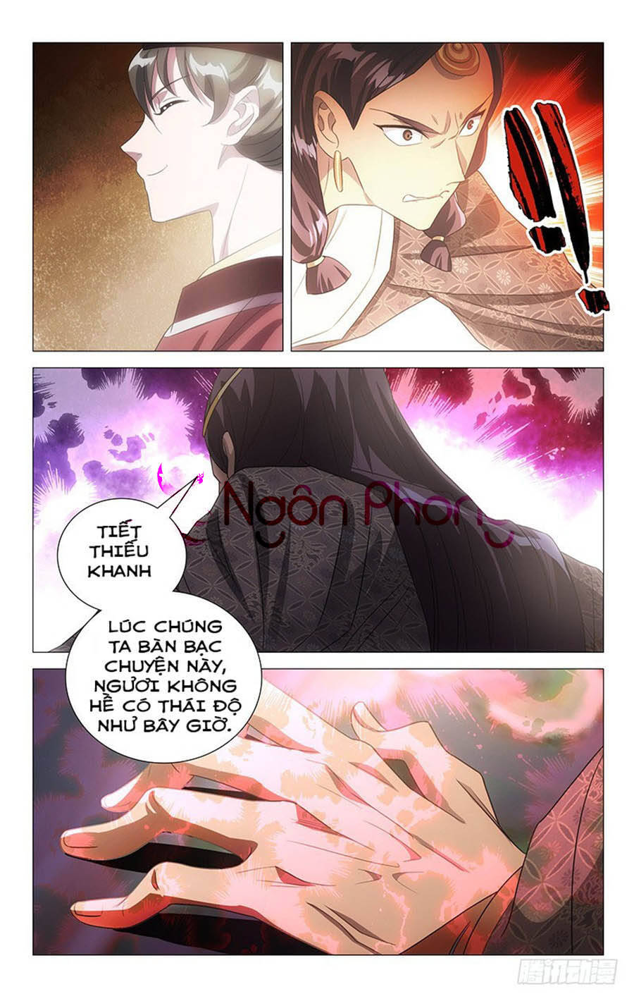 Phò Mã! Không Nên A! Chapter 127 - Trang 2