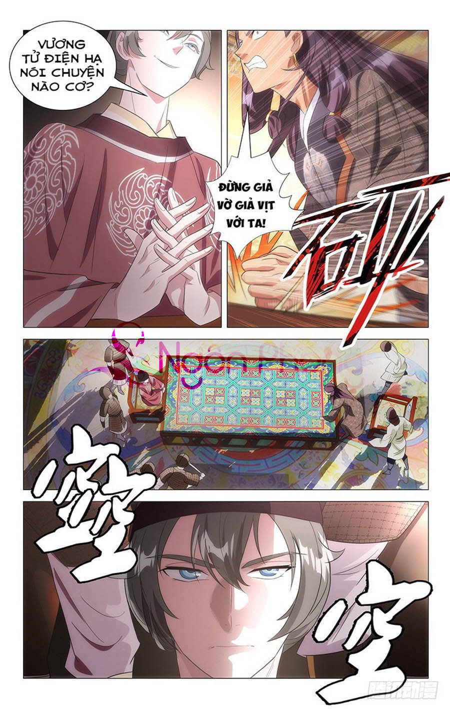 Phò Mã! Không Nên A! Chapter 127 - Trang 2