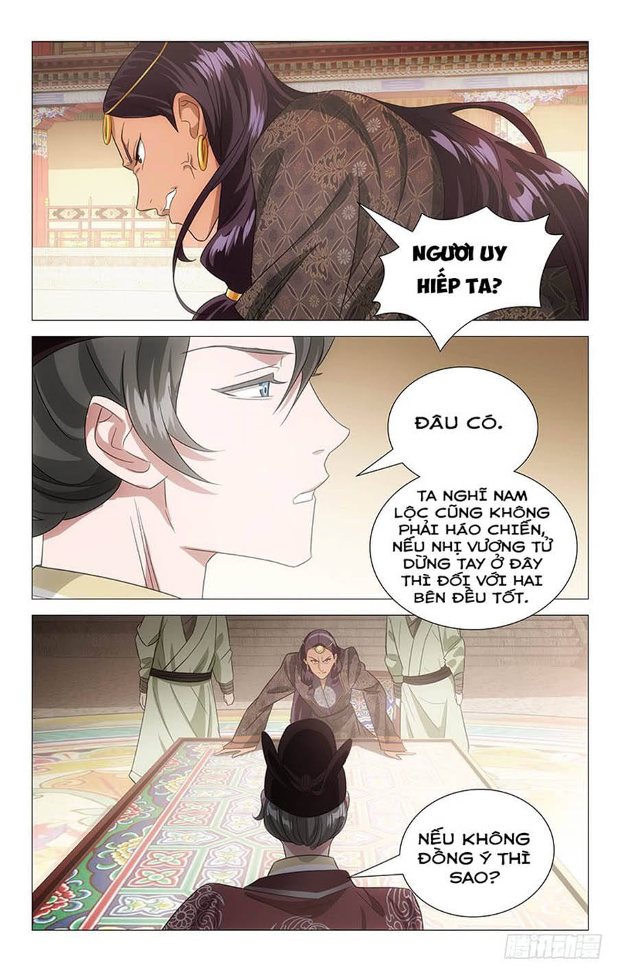 Phò Mã! Không Nên A! Chapter 127 - Trang 2