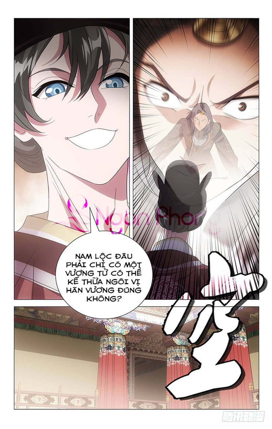 Phò Mã! Không Nên A! Chapter 127 - Trang 2