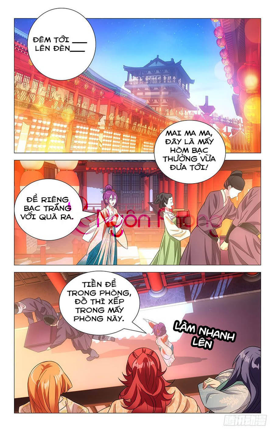 Phò Mã! Không Nên A! Chapter 126 - Trang 2