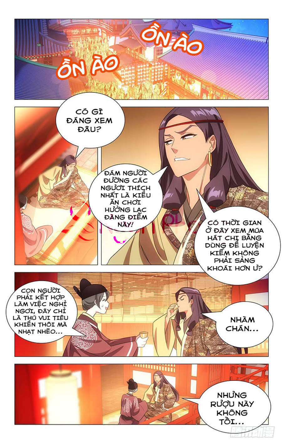 Phò Mã! Không Nên A! Chapter 126 - Trang 2