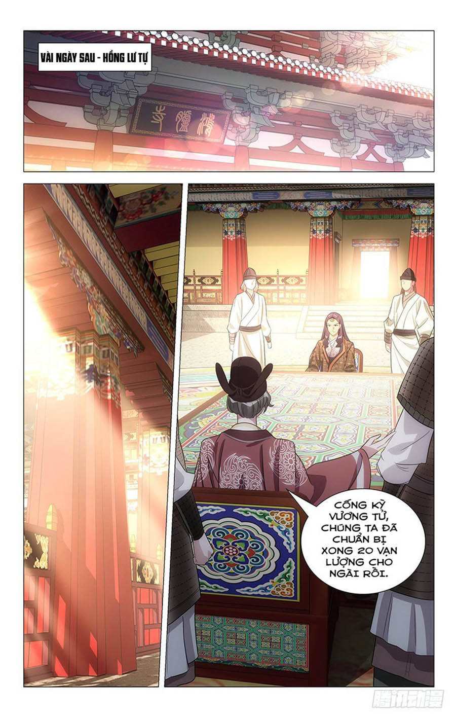 Phò Mã! Không Nên A! Chapter 126 - Trang 2