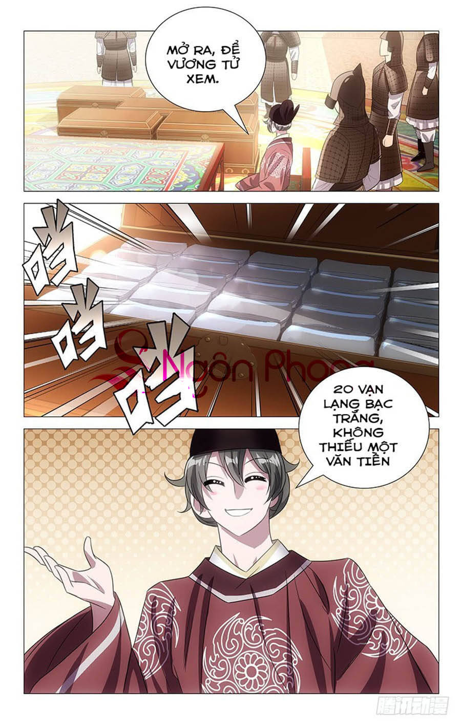 Phò Mã! Không Nên A! Chapter 126 - Trang 2