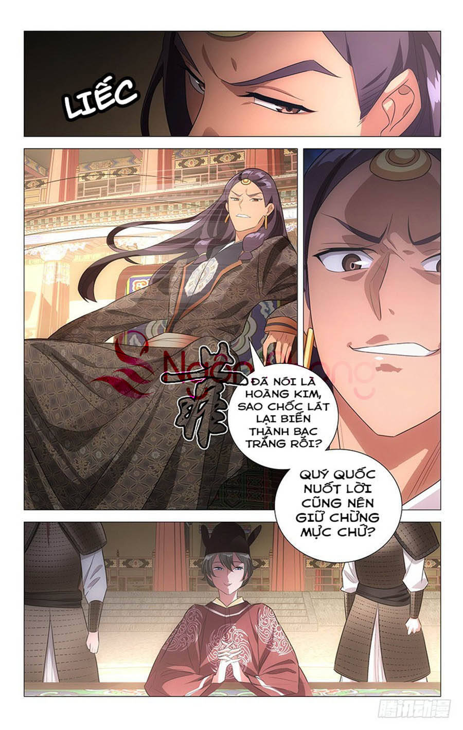 Phò Mã! Không Nên A! Chapter 126 - Trang 2