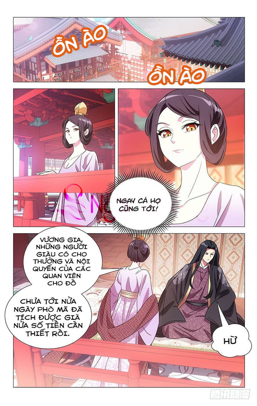 Phò Mã! Không Nên A! Chapter 125 - Trang 2