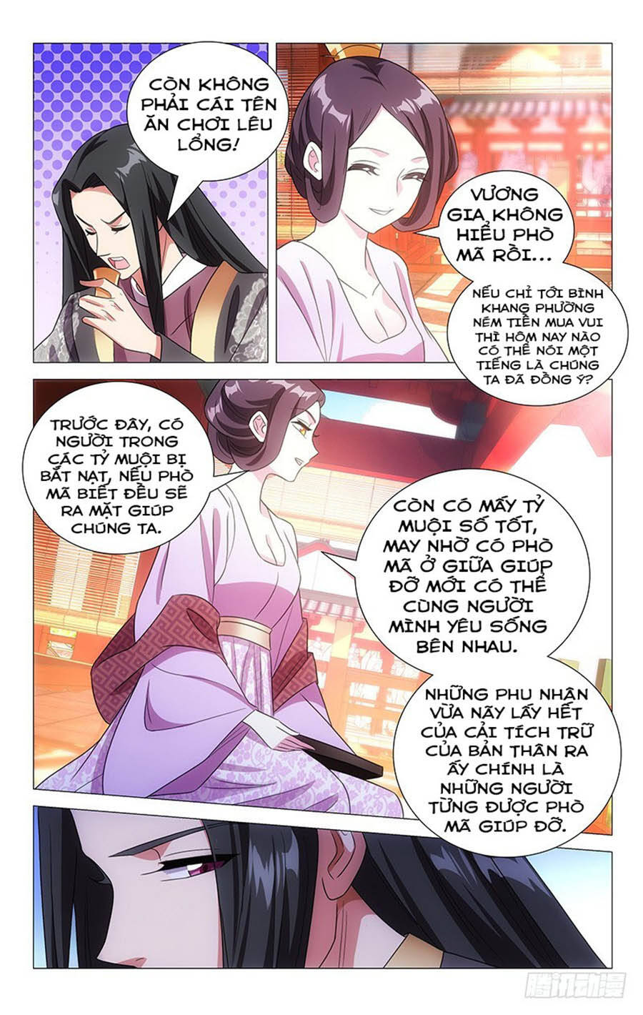 Phò Mã! Không Nên A! Chapter 125 - Trang 2