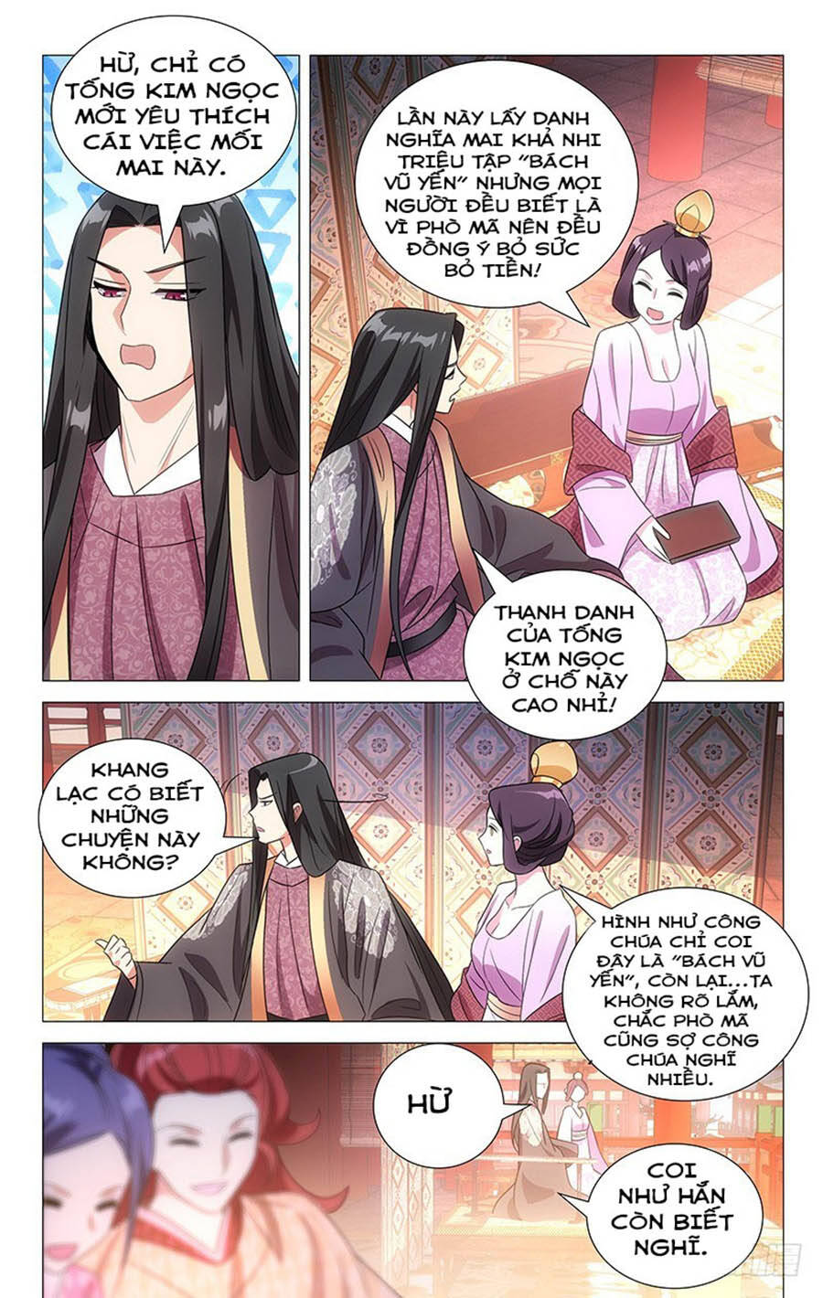 Phò Mã! Không Nên A! Chapter 125 - Trang 2