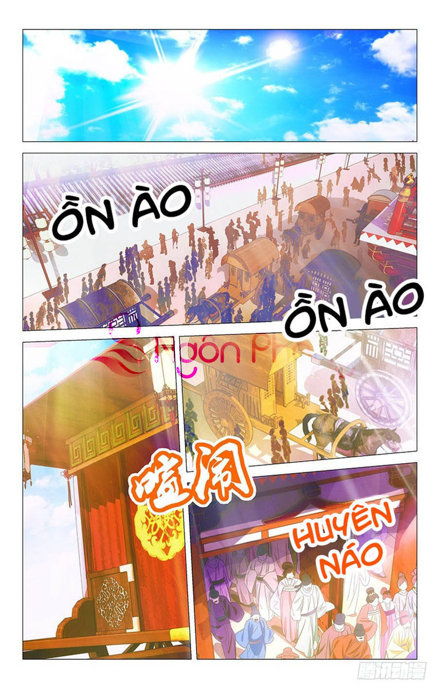 Phò Mã! Không Nên A! Chapter 124 - Trang 2