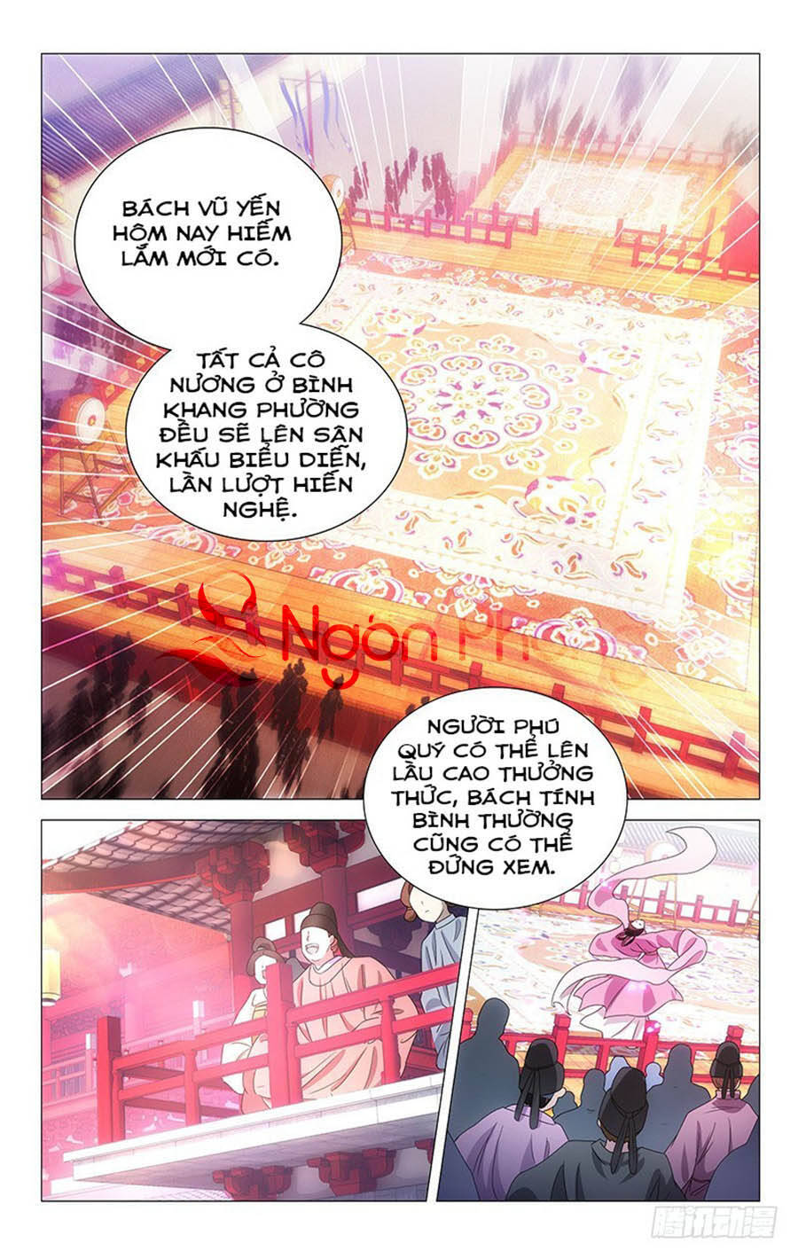 Phò Mã! Không Nên A! Chapter 124 - Trang 2