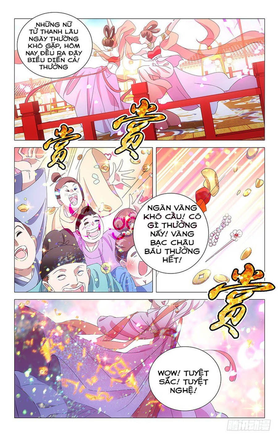 Phò Mã! Không Nên A! Chapter 124 - Trang 2