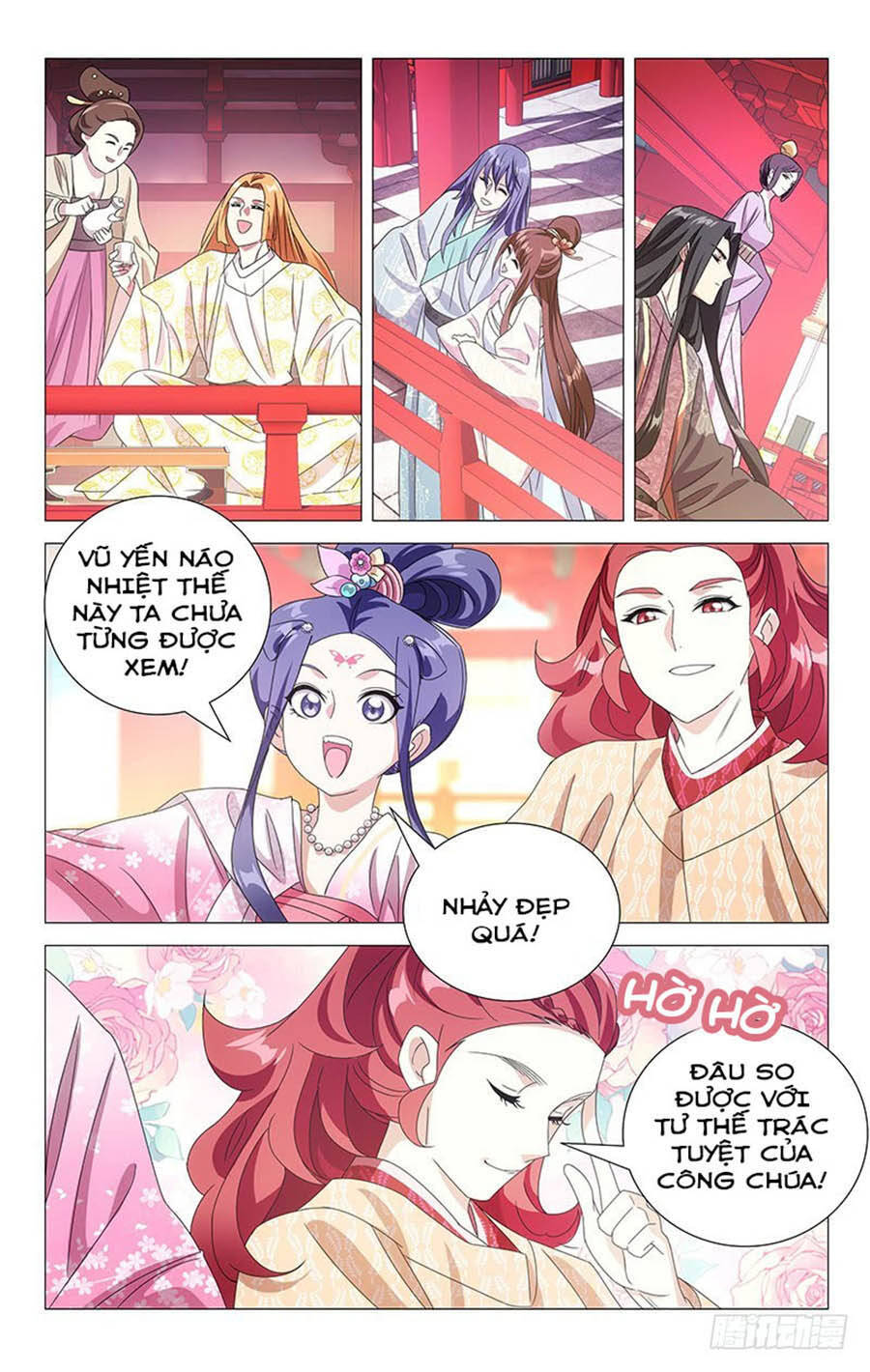 Phò Mã! Không Nên A! Chapter 124 - Trang 2