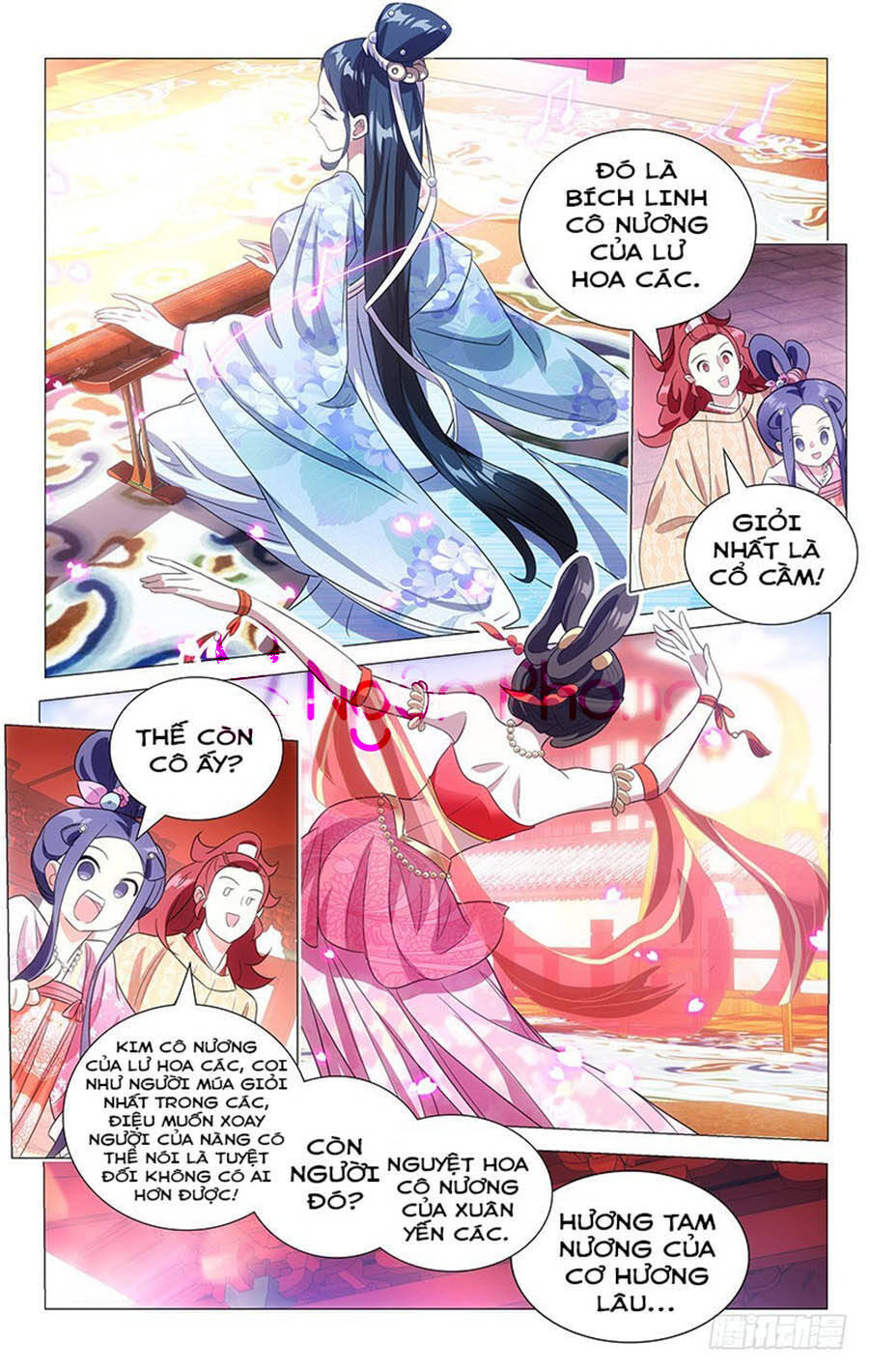 Phò Mã! Không Nên A! Chapter 124 - Trang 2