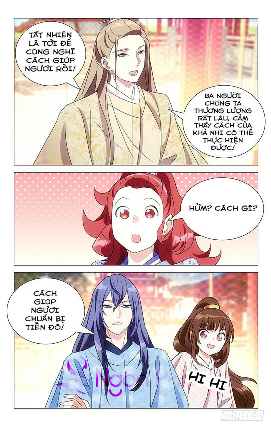 Phò Mã! Không Nên A! Chapter 123 - Trang 2