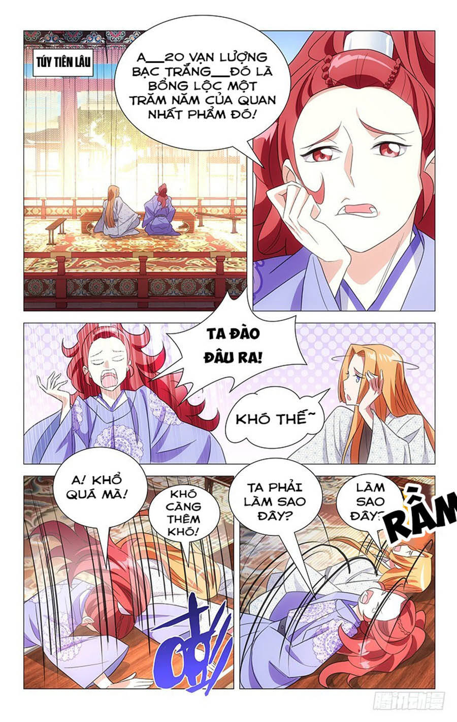 Phò Mã! Không Nên A! Chapter 123 - Trang 2