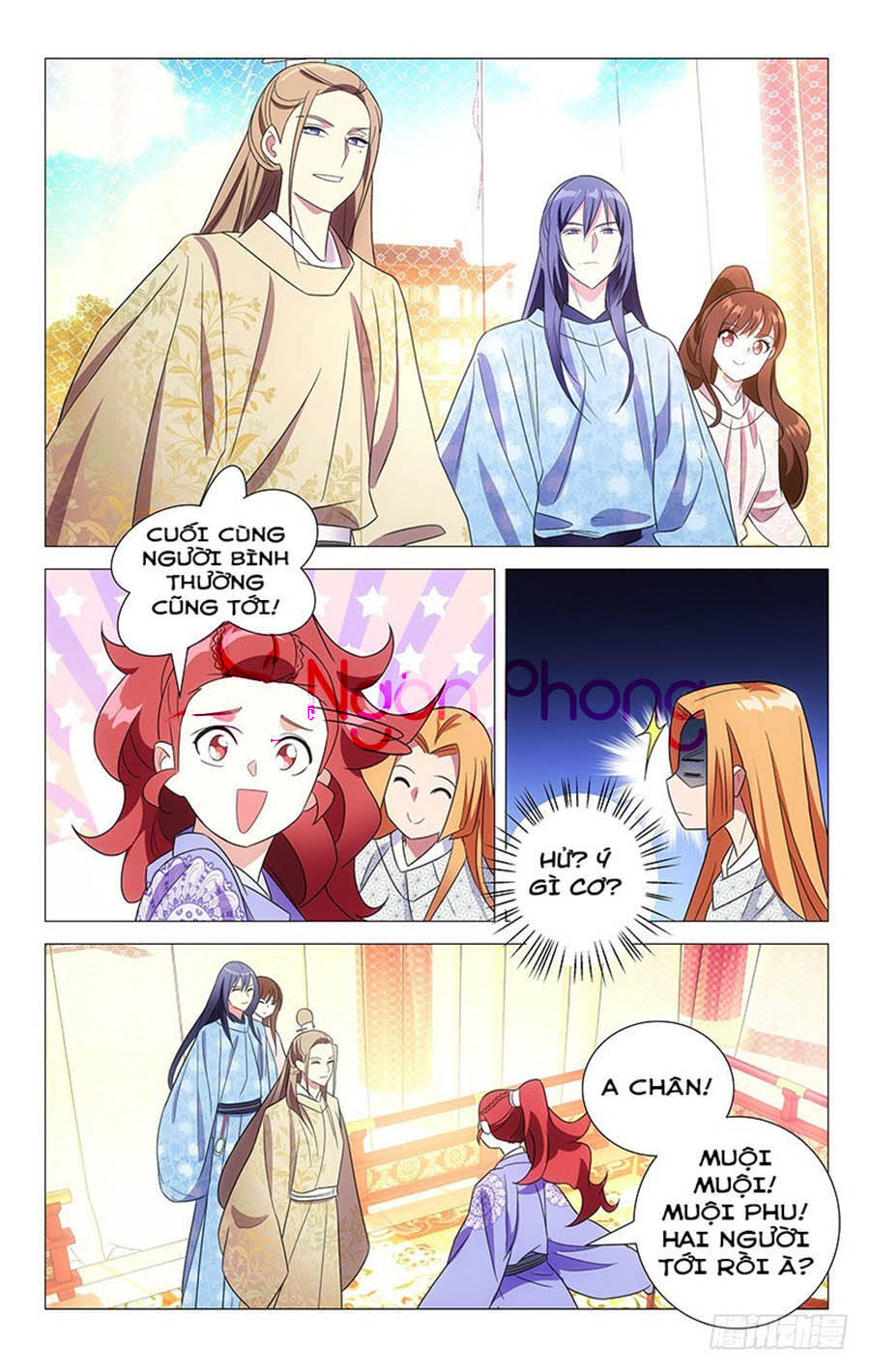 Phò Mã! Không Nên A! Chapter 123 - Trang 2