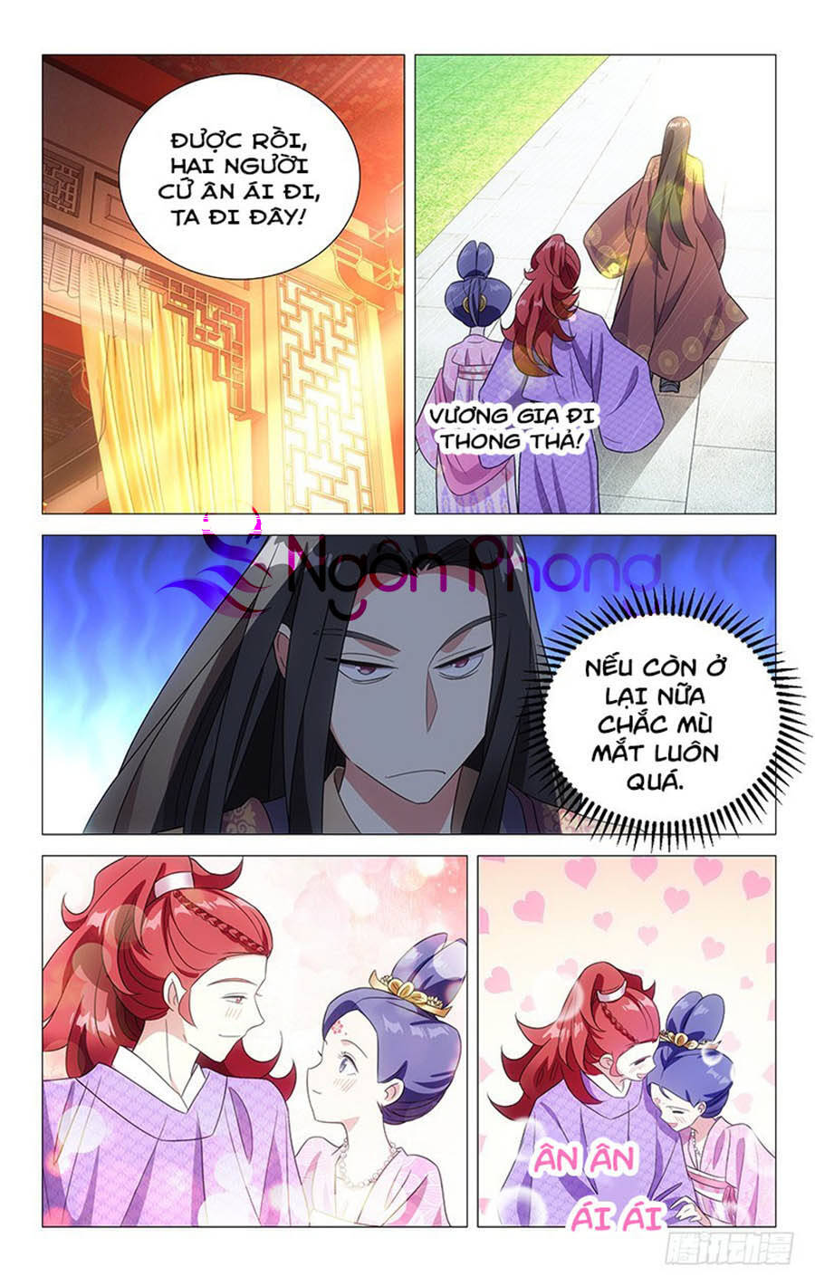 Phò Mã! Không Nên A! Chapter 122 - Trang 2