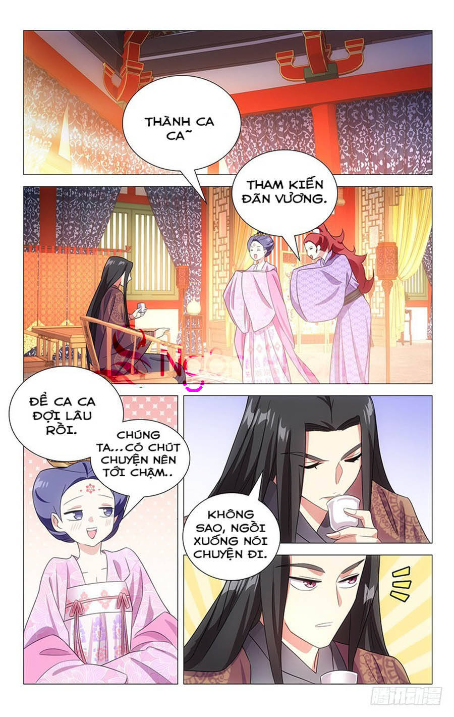 Phò Mã! Không Nên A! Chapter 122 - Trang 2