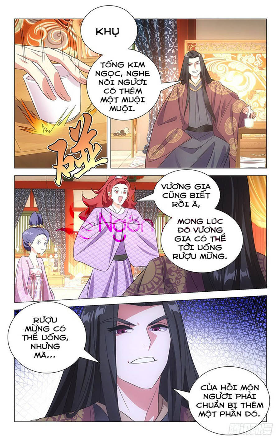 Phò Mã! Không Nên A! Chapter 122 - Trang 2