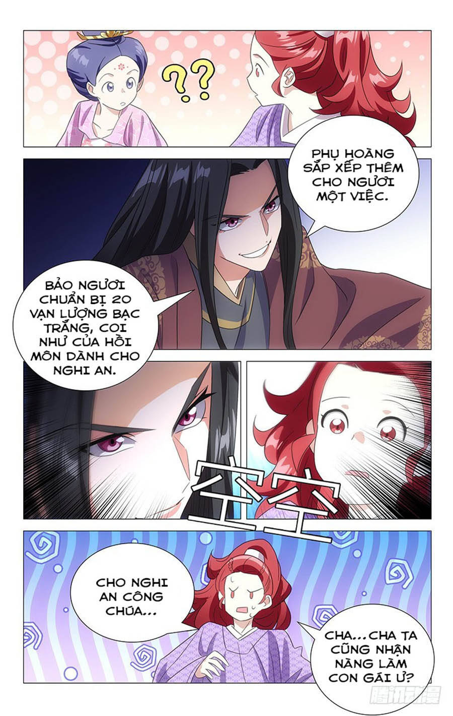 Phò Mã! Không Nên A! Chapter 122 - Trang 2