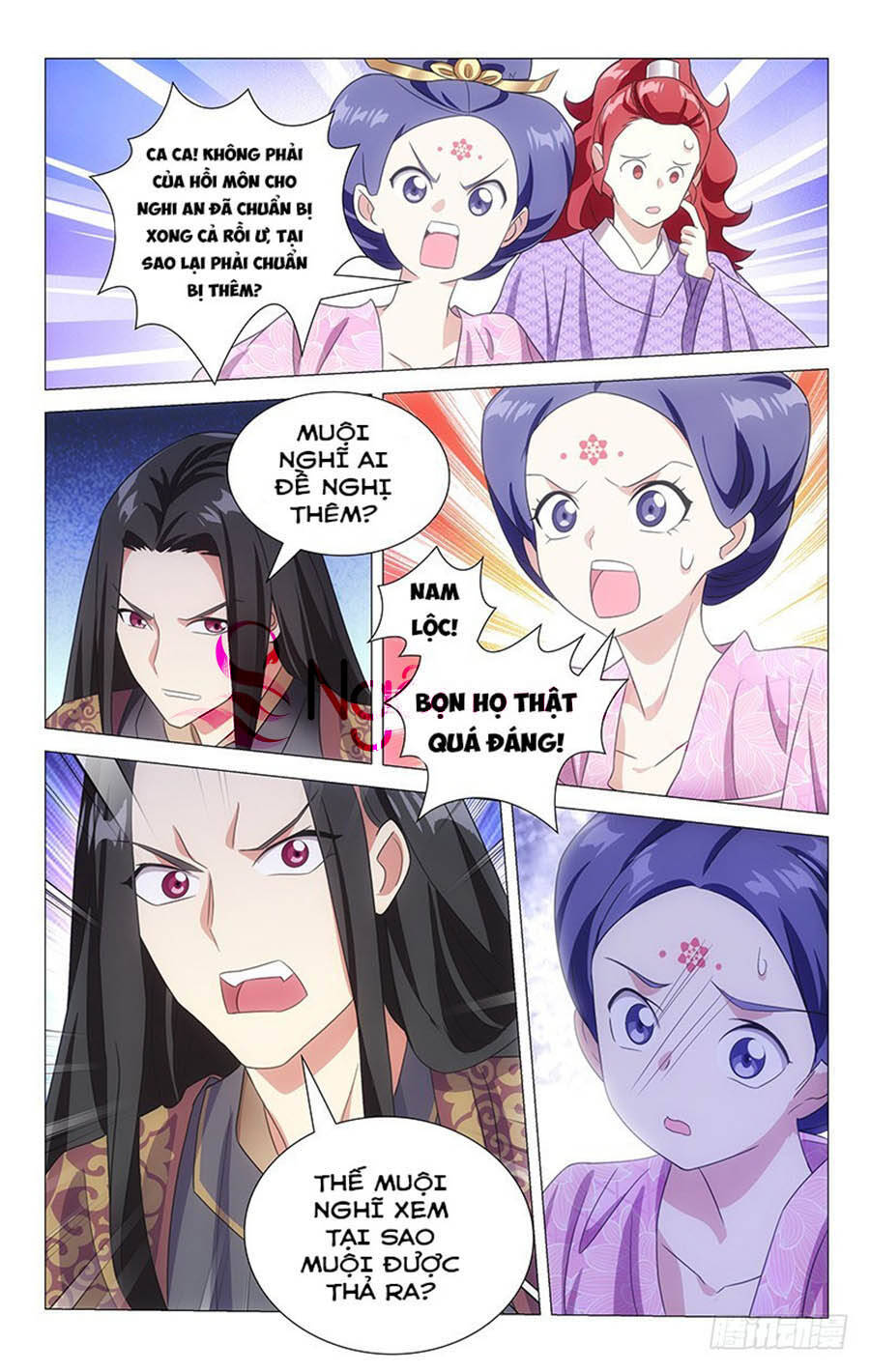 Phò Mã! Không Nên A! Chapter 122 - Trang 2