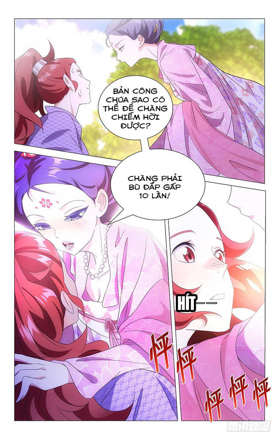 Phò Mã! Không Nên A! Chapter 121 - Trang 2