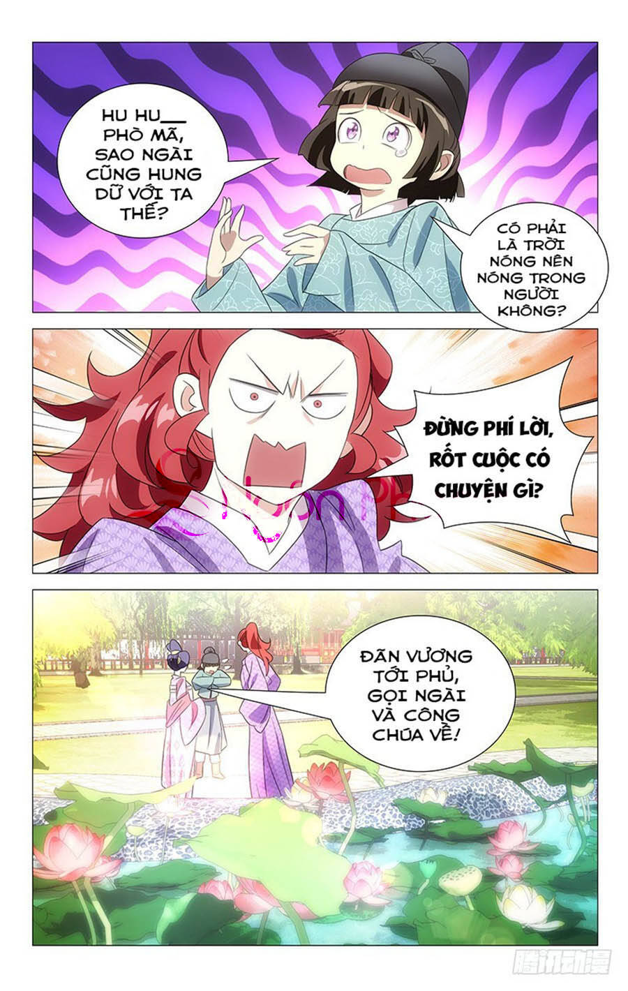 Phò Mã! Không Nên A! Chapter 121 - Trang 2