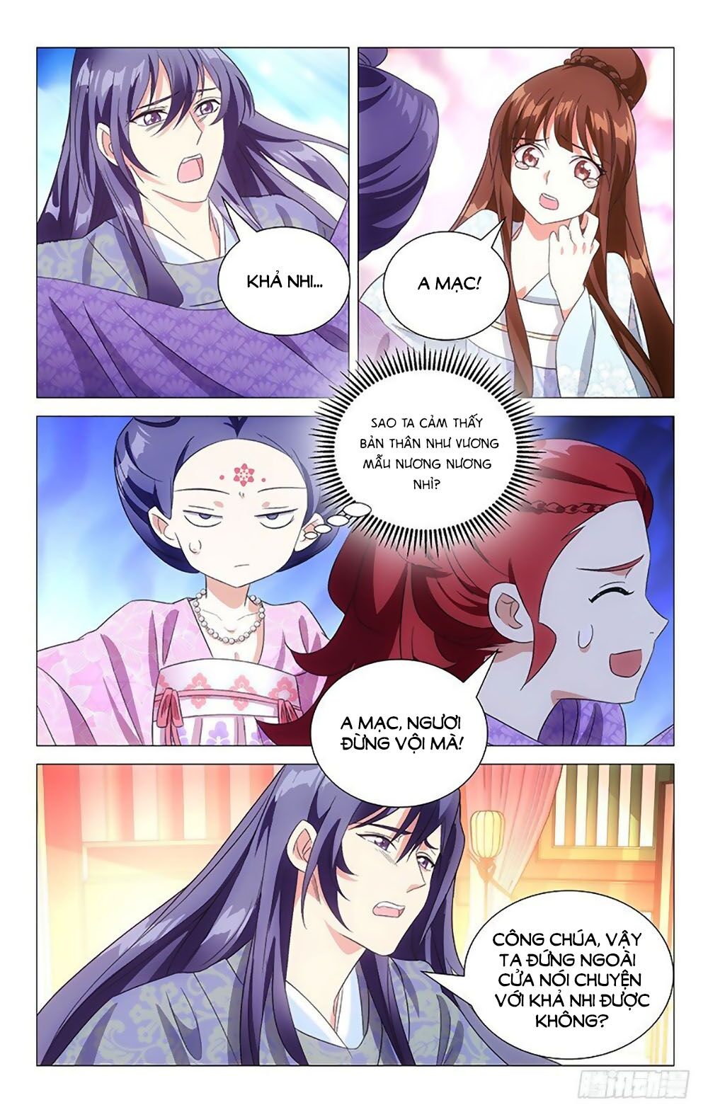 Phò Mã! Không Nên A! Chapter 120 - Trang 2