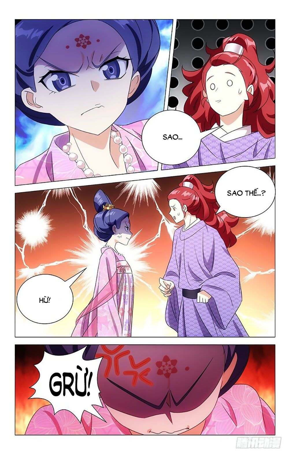 Phò Mã! Không Nên A! Chapter 120 - Trang 2