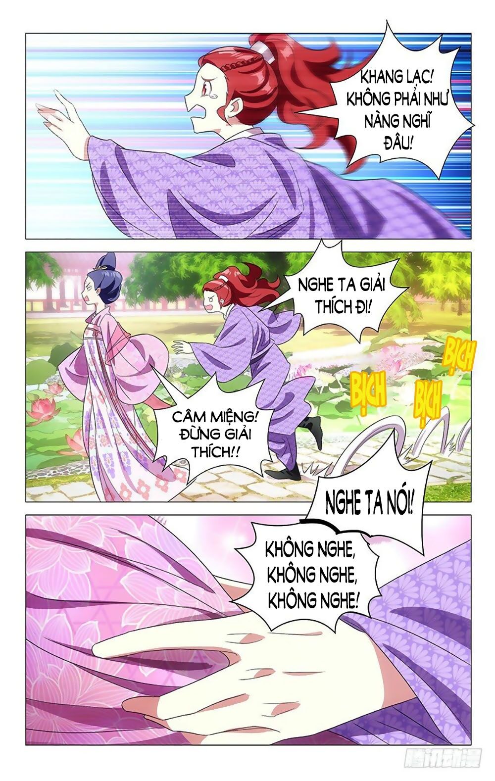 Phò Mã! Không Nên A! Chapter 120 - Trang 2