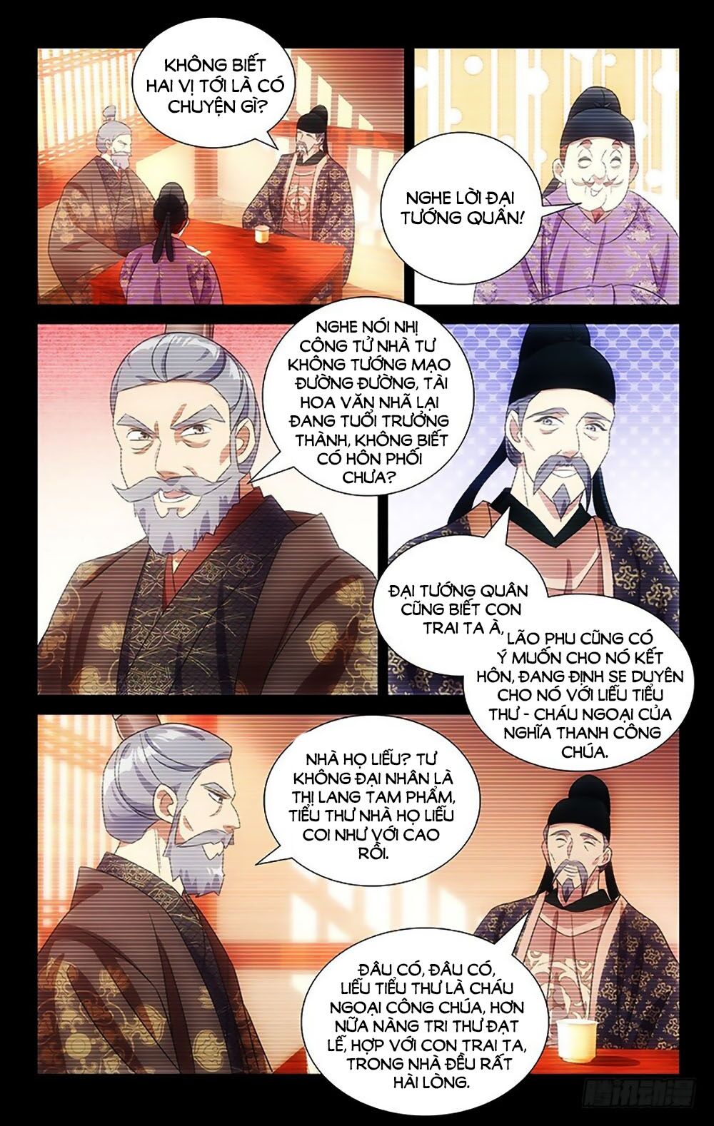 Phò Mã! Không Nên A! Chapter 118 - Trang 2