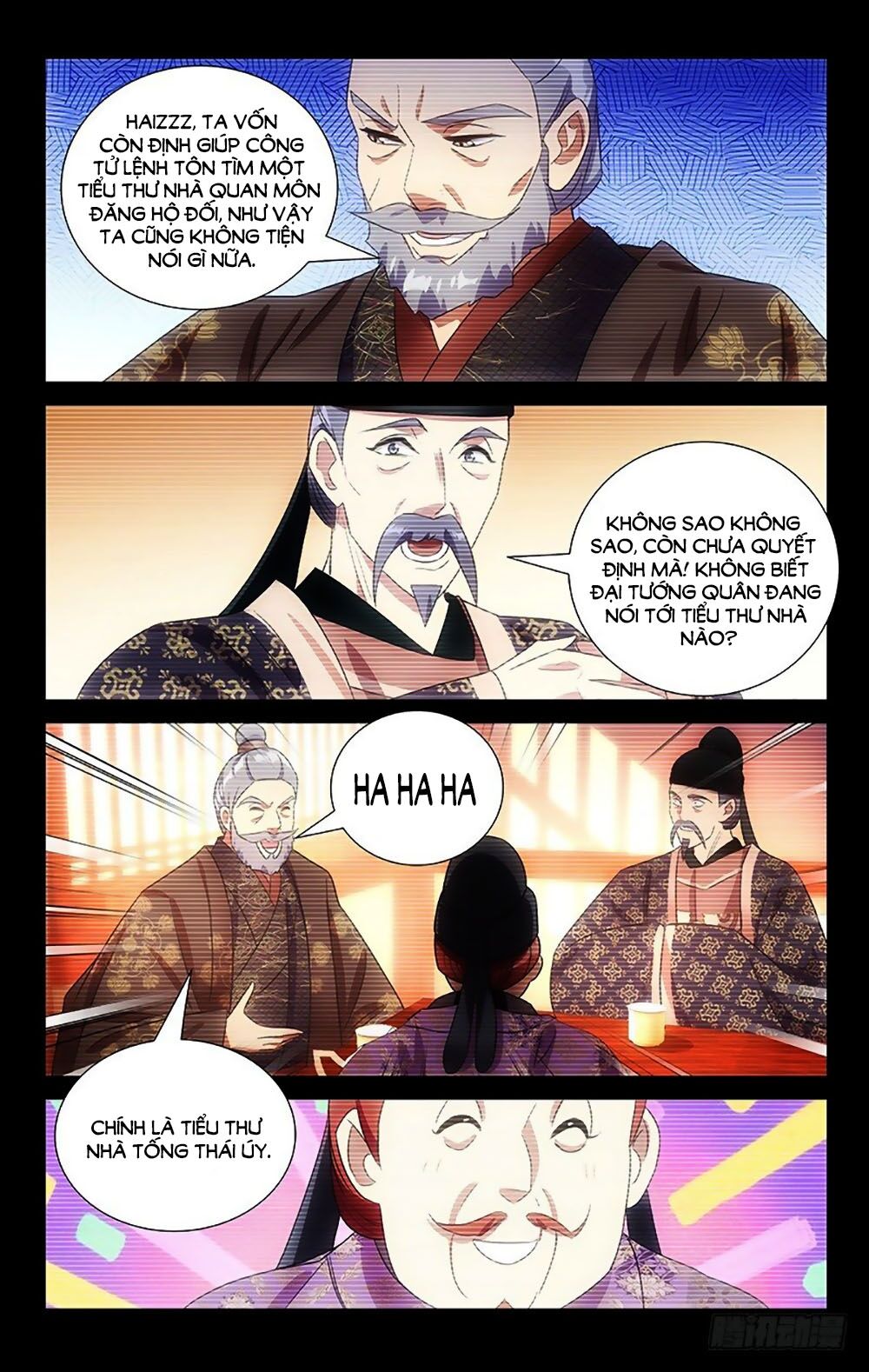 Phò Mã! Không Nên A! Chapter 118 - Trang 2