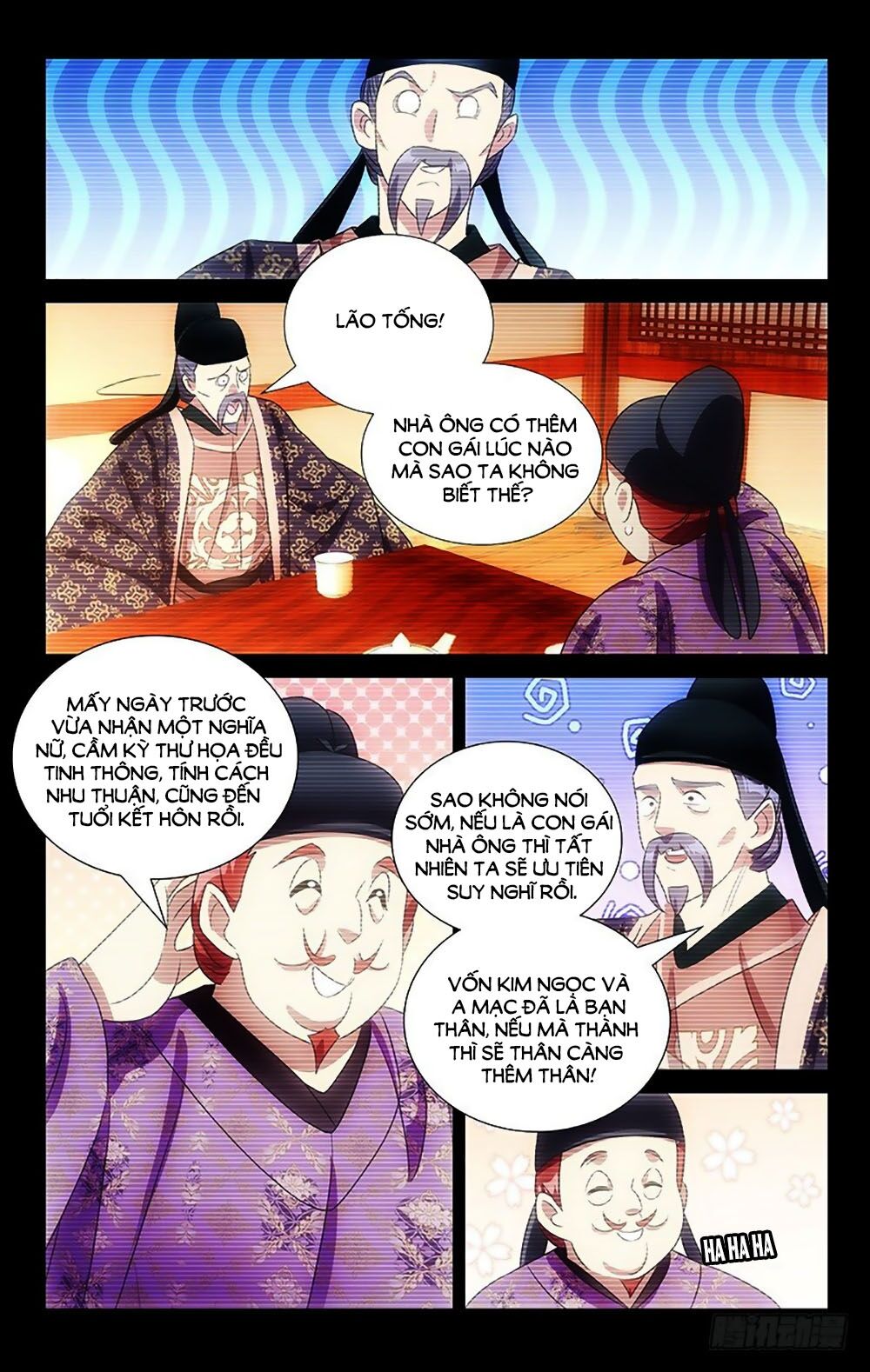 Phò Mã! Không Nên A! Chapter 118 - Trang 2