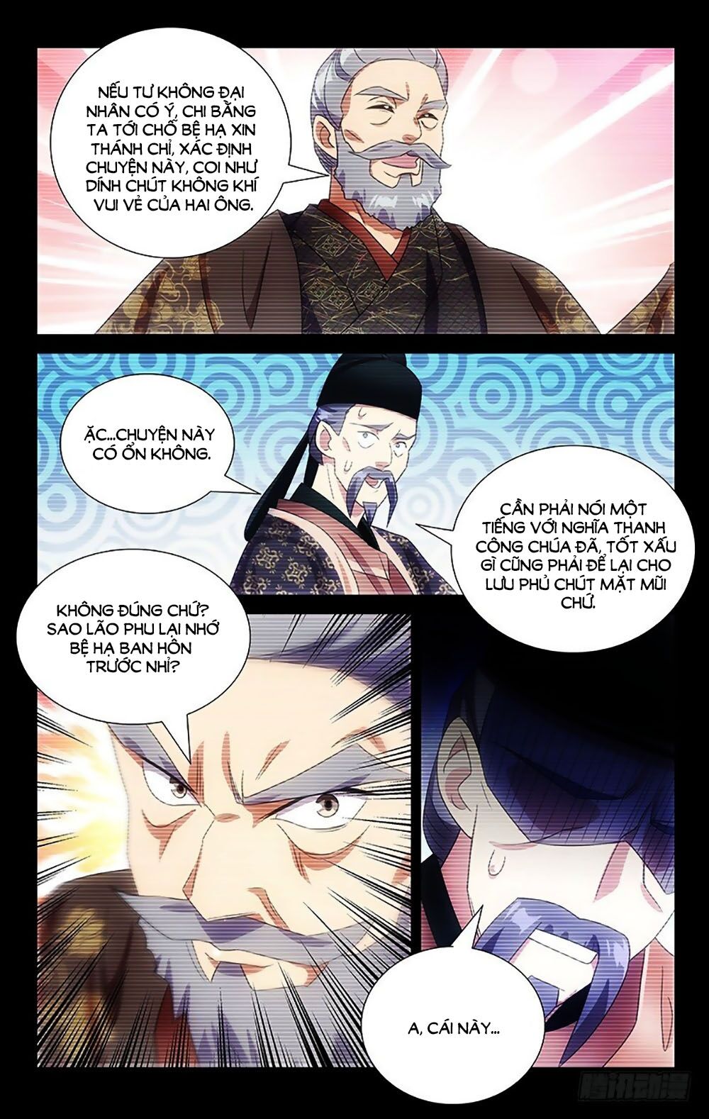 Phò Mã! Không Nên A! Chapter 118 - Trang 2