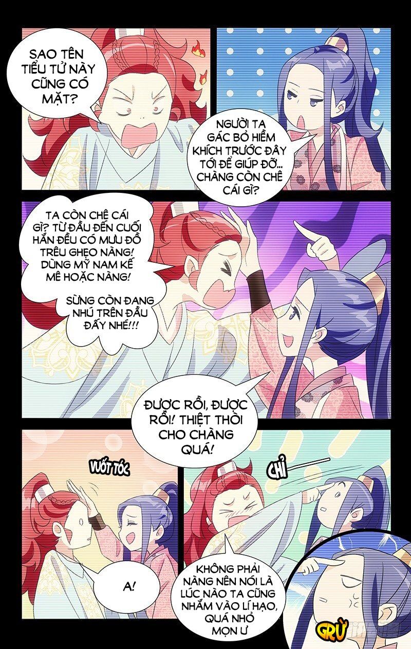 Phò Mã! Không Nên A! Chapter 117 - Trang 2