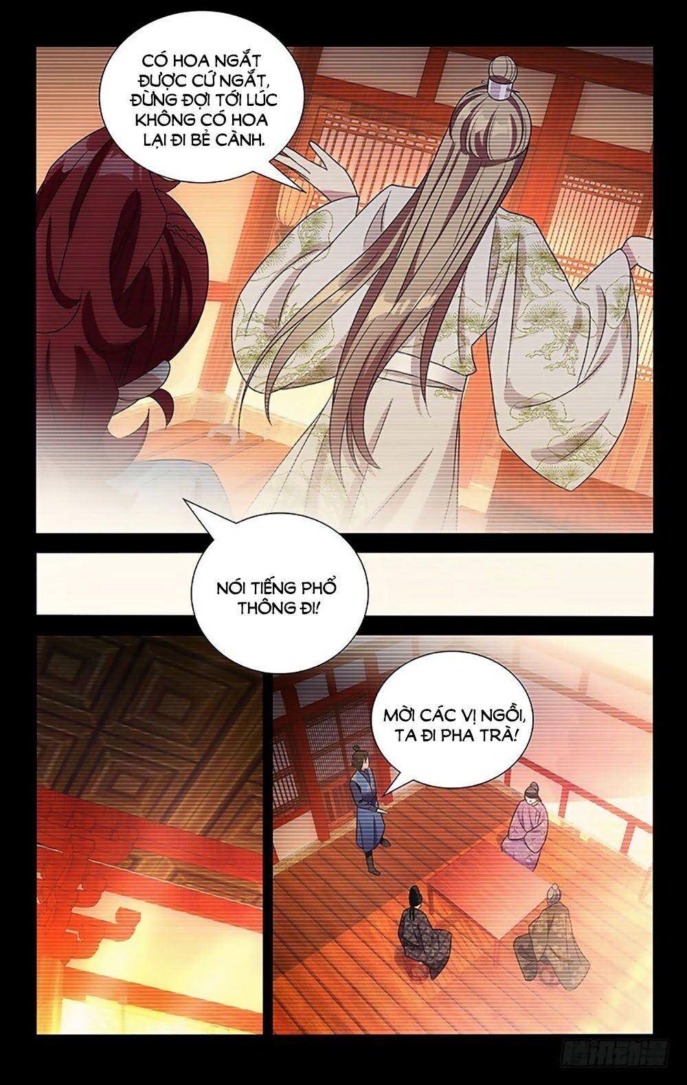 Phò Mã! Không Nên A! Chapter 117 - Trang 2