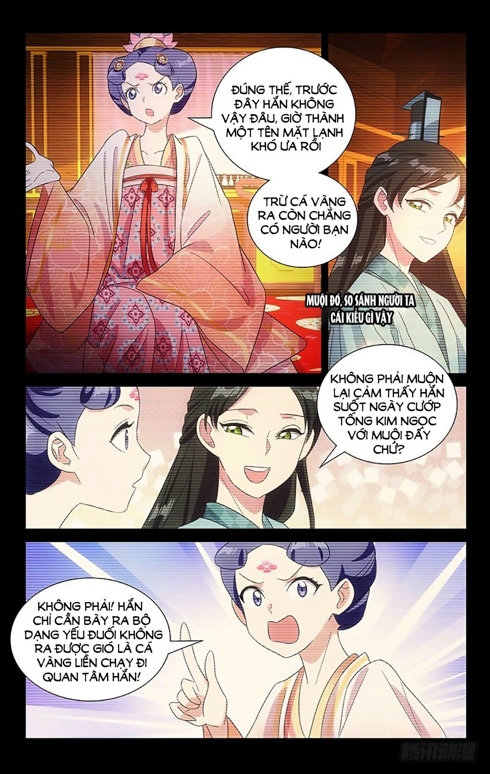 Phò Mã! Không Nên A! Chapter 116 - Trang 2