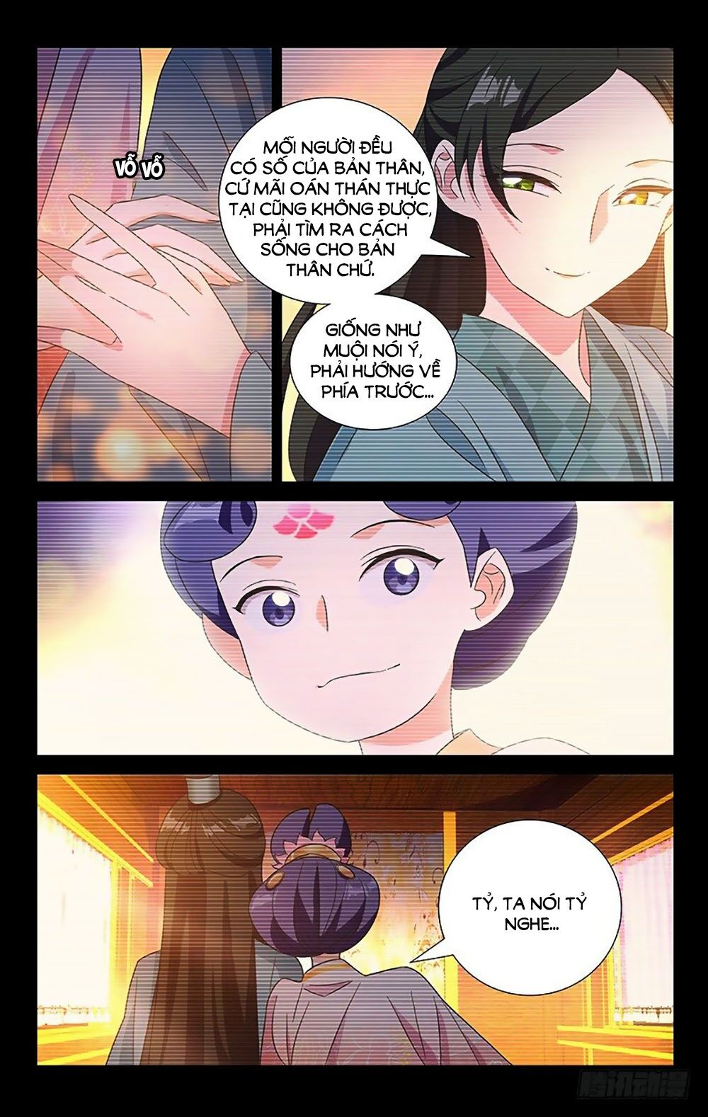 Phò Mã! Không Nên A! Chapter 116 - Trang 2