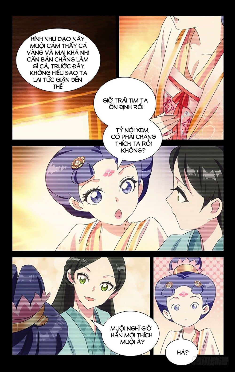 Phò Mã! Không Nên A! Chapter 116 - Trang 2