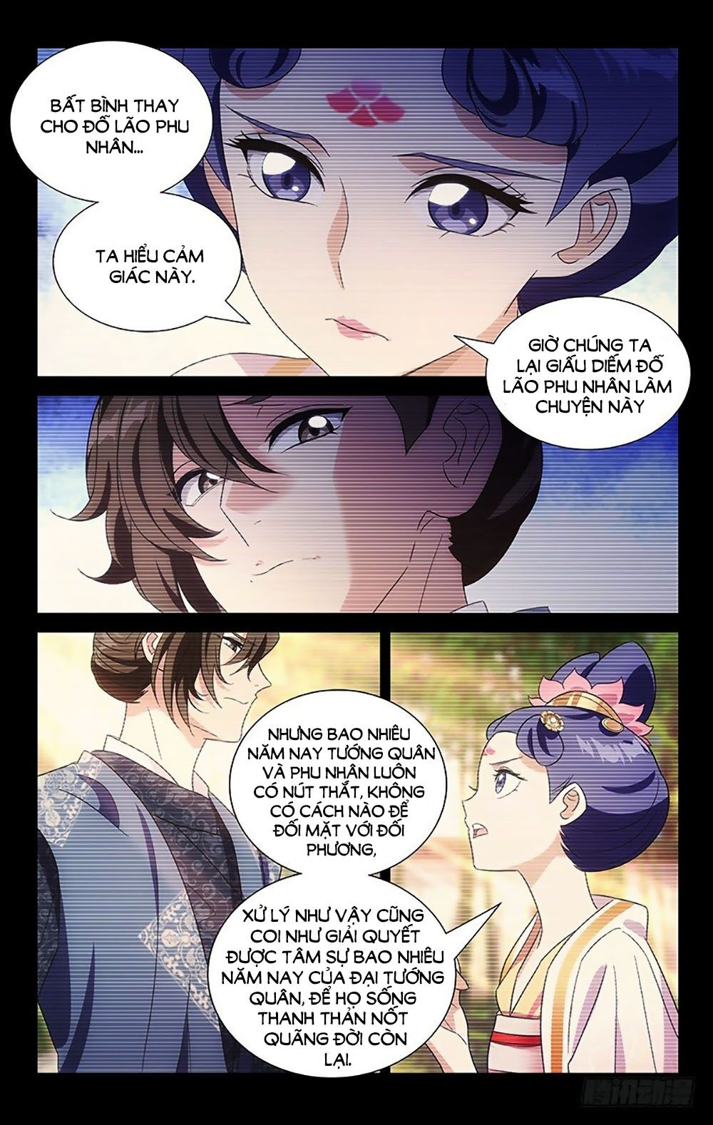 Phò Mã! Không Nên A! Chapter 116 - Trang 2