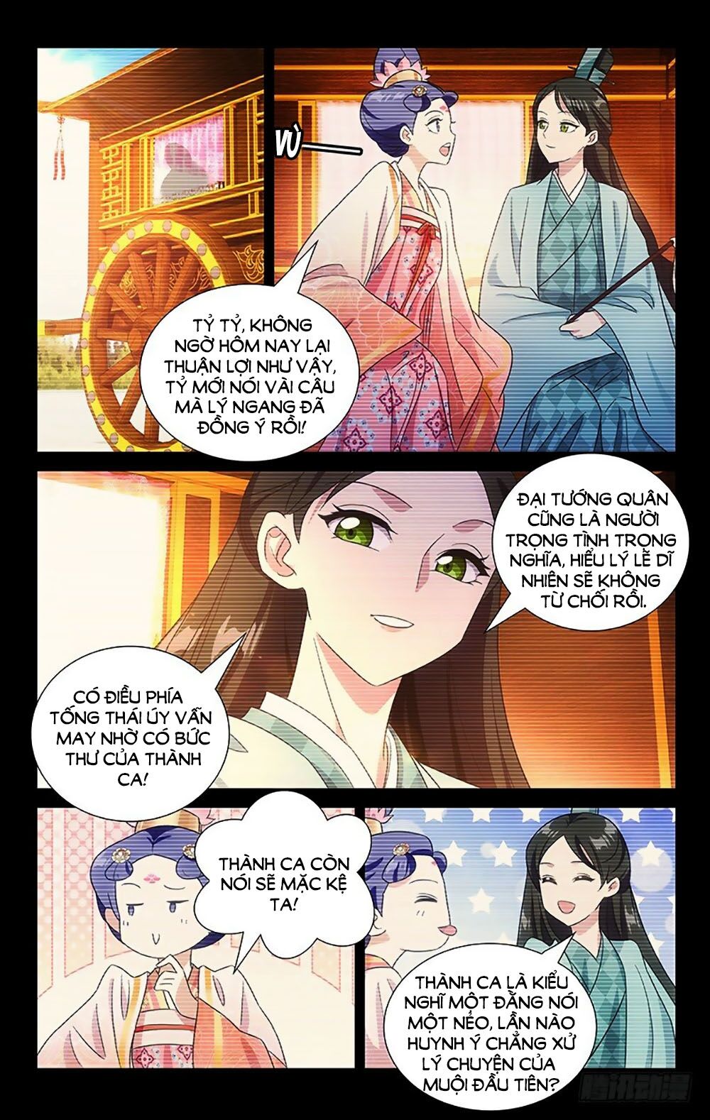 Phò Mã! Không Nên A! Chapter 116 - Trang 2