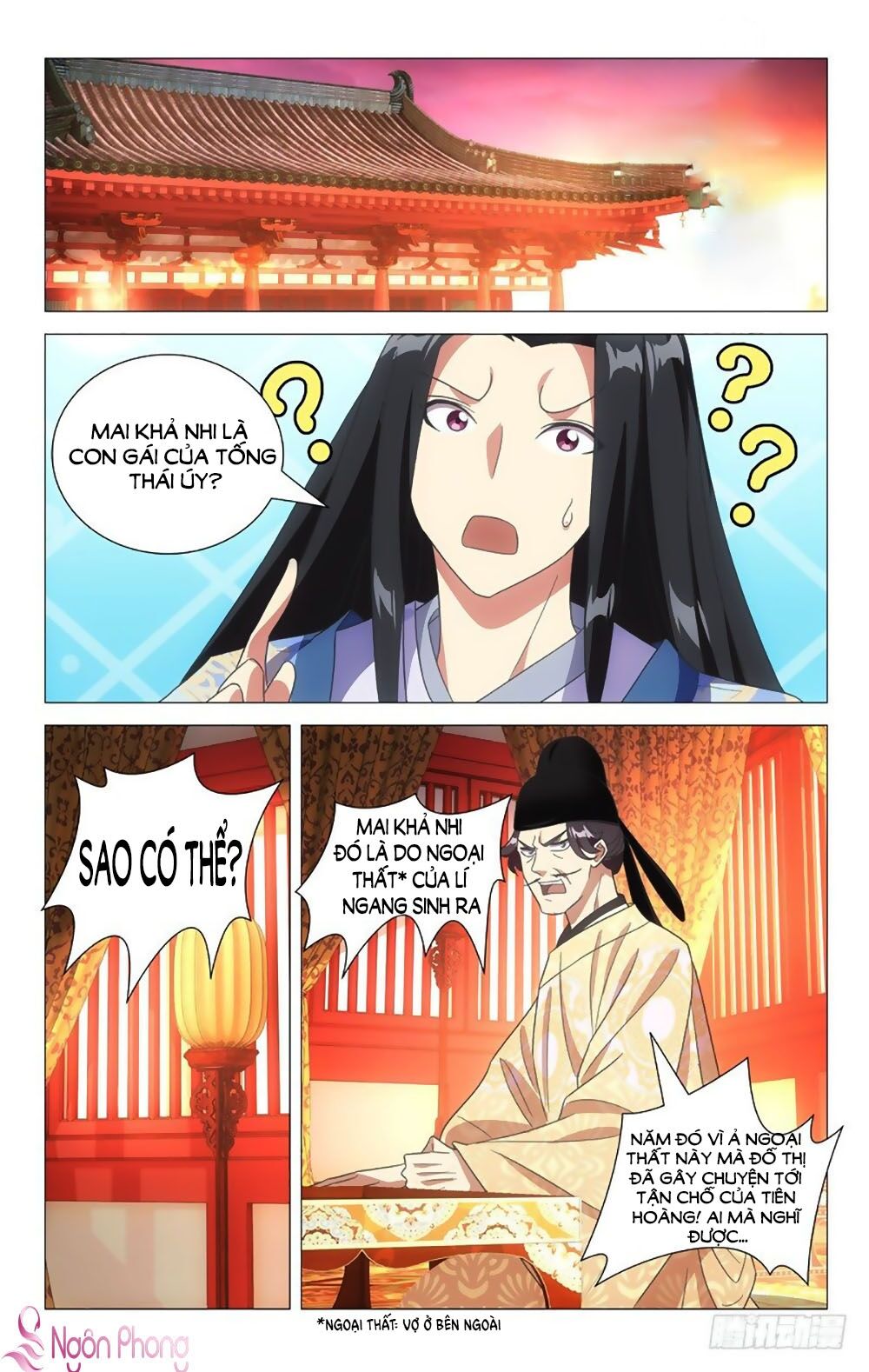 Phò Mã! Không Nên A! Chapter 115 - Trang 2