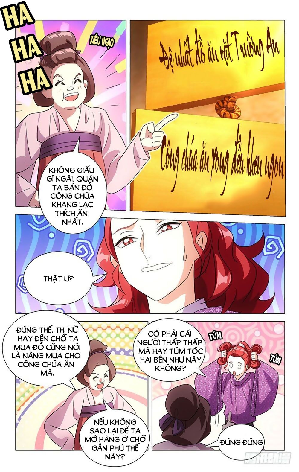 Phò Mã! Không Nên A! Chapter 114 - Trang 2