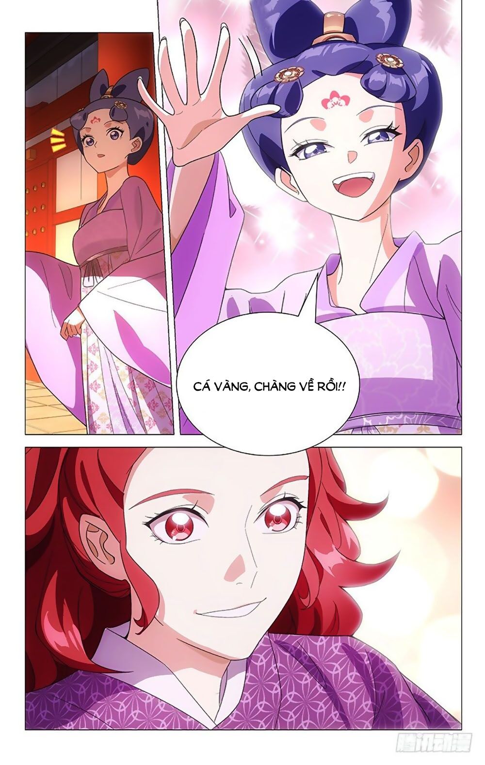 Phò Mã! Không Nên A! Chapter 114 - Trang 2